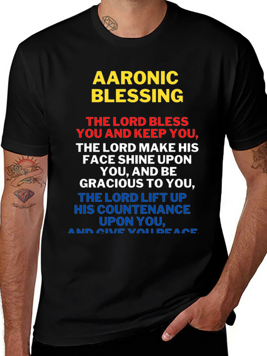 Aaronic Blessing T-Shirt: Religious Quote Tee